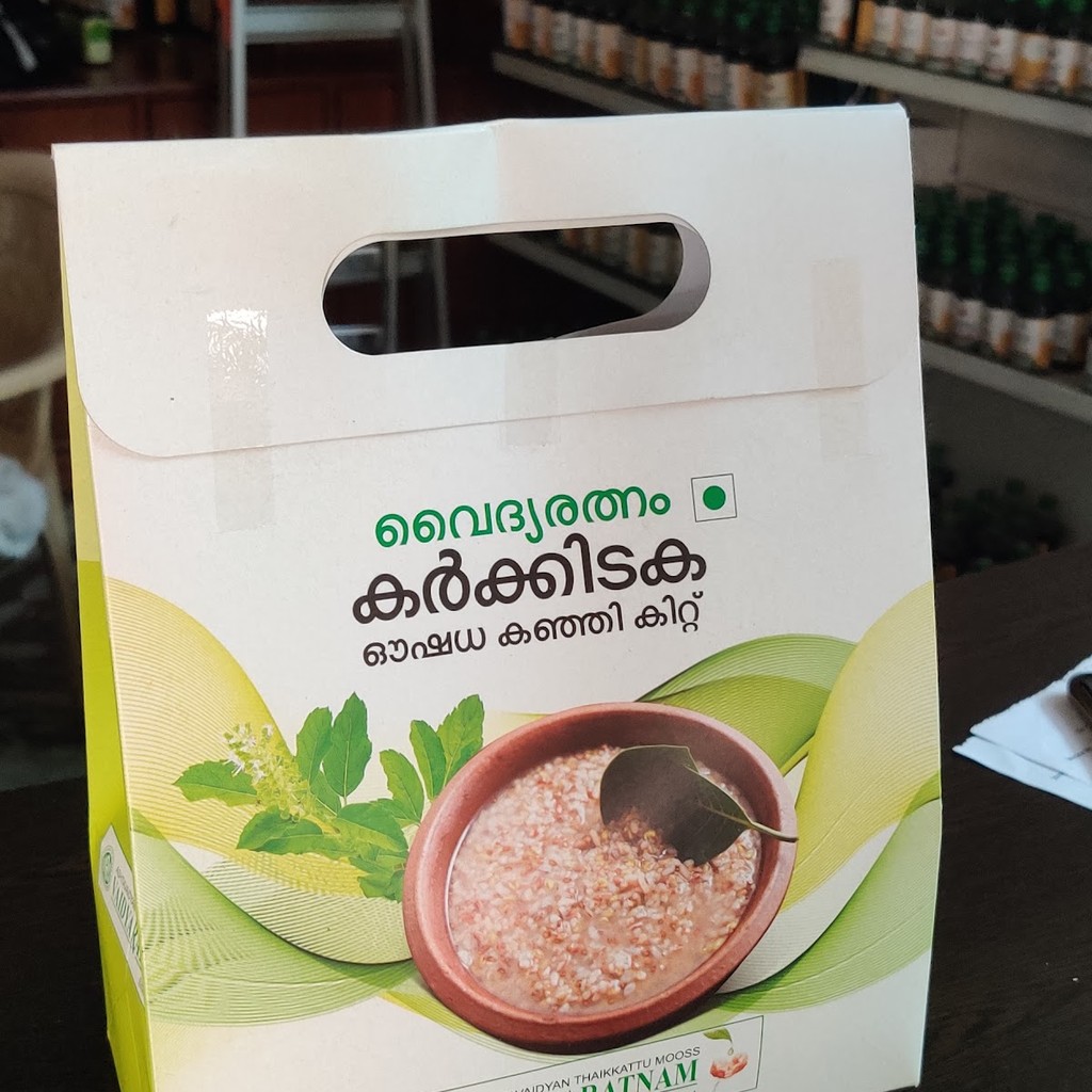 Google photo 2