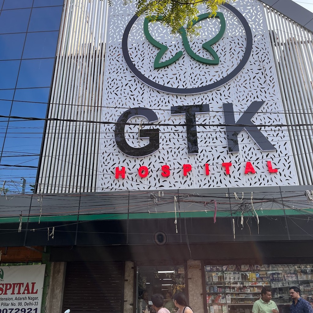 Google photo 7