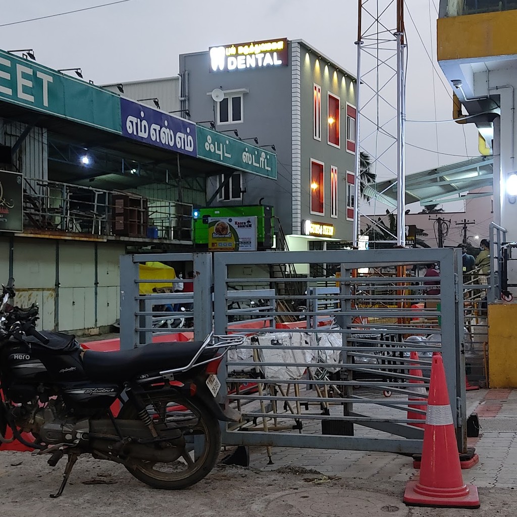 Google photo 5