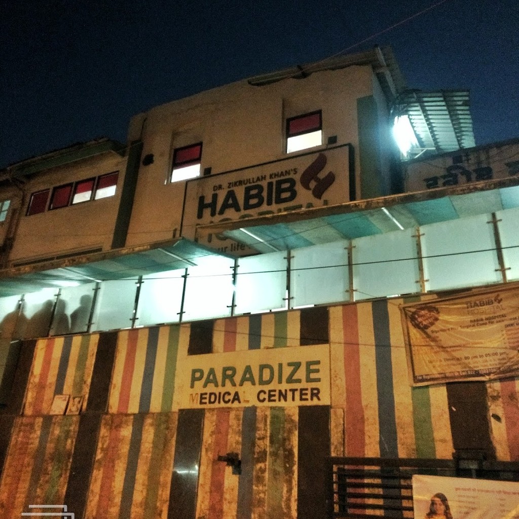 Google photo 7