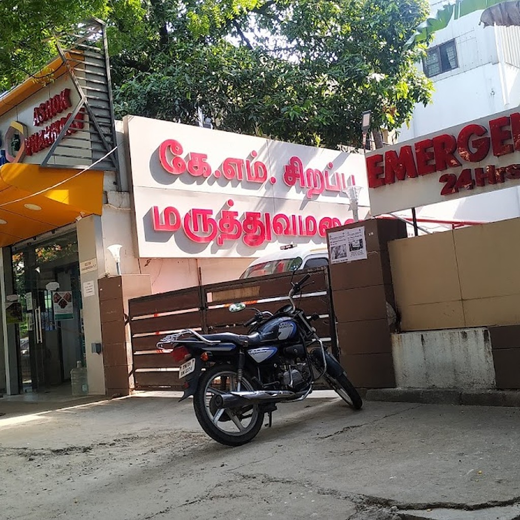 Google photo 3