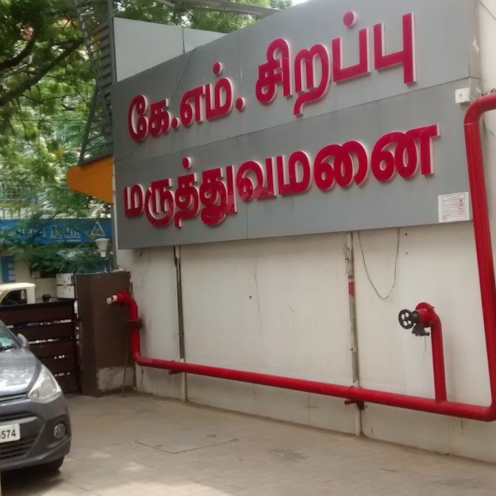 Google photo 7