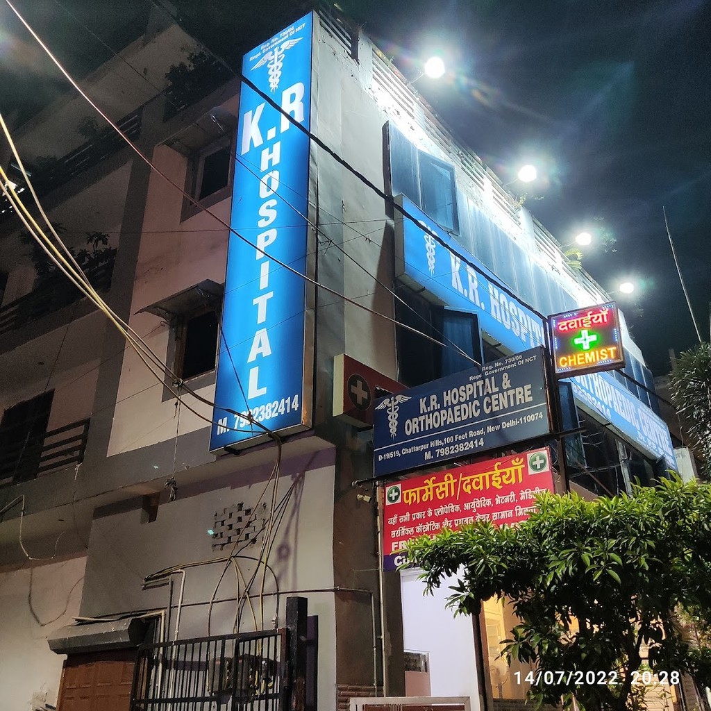Google photo 3