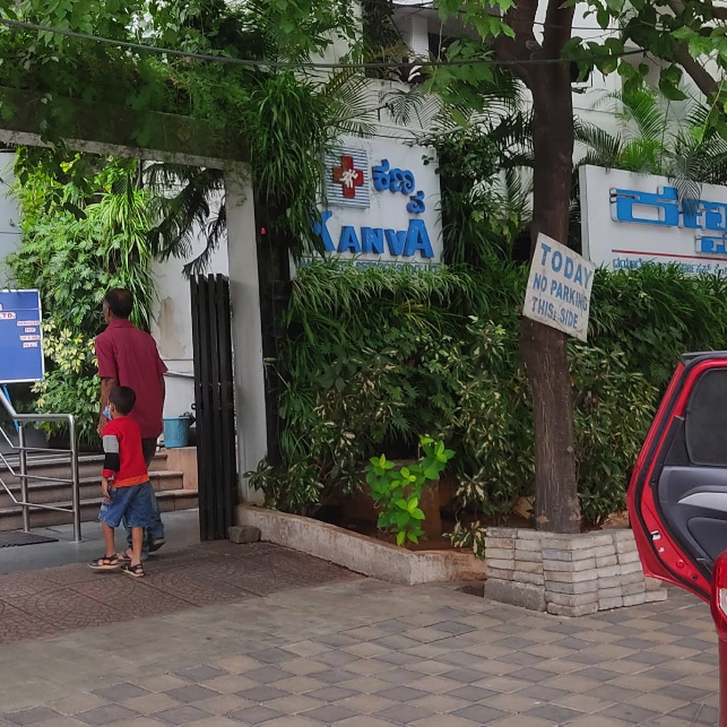 Google photo 8