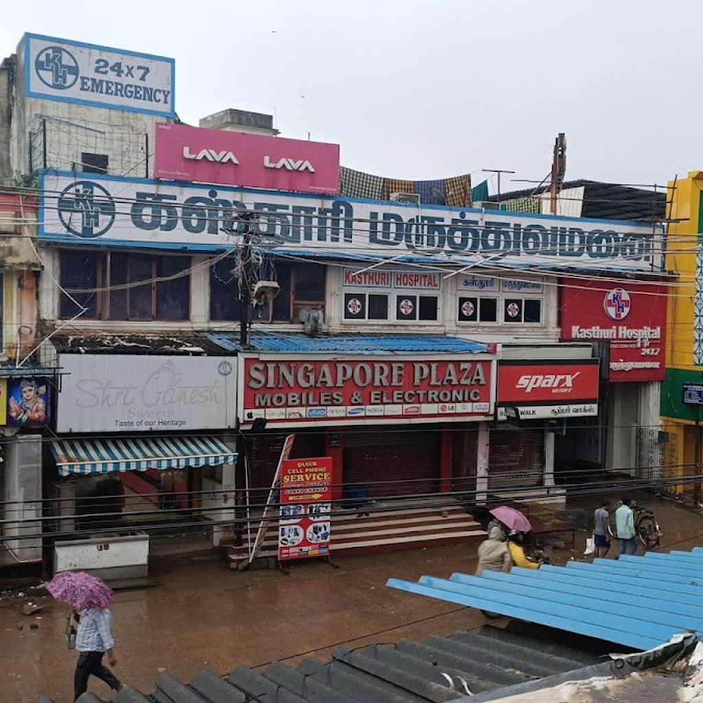 Google photo 2