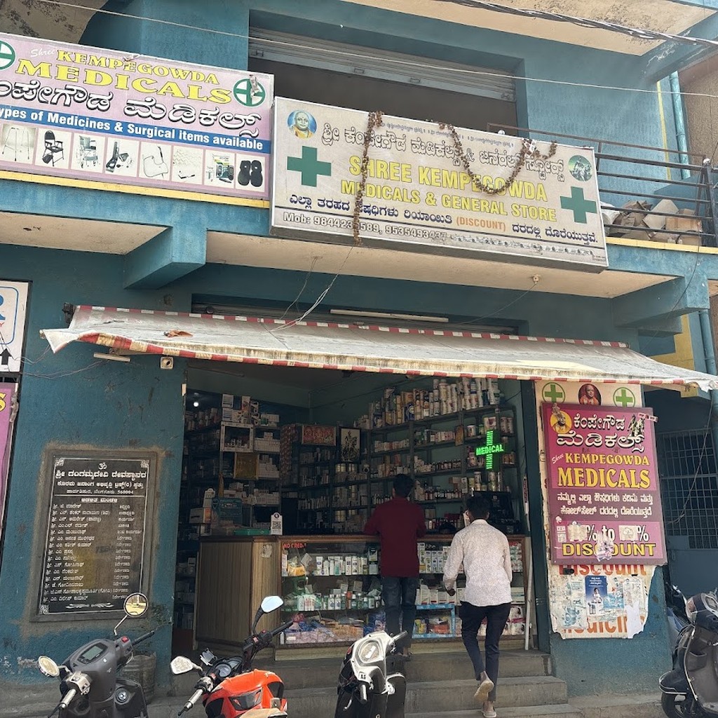 Google photo 2
