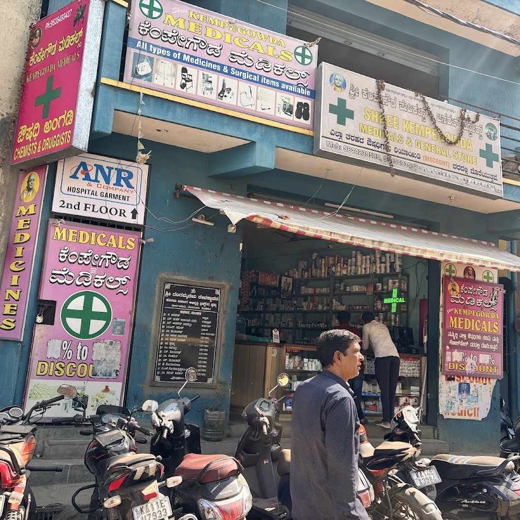 Google photo 3