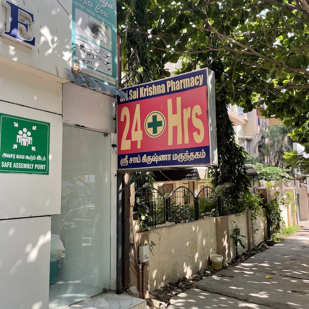 Google photo 4