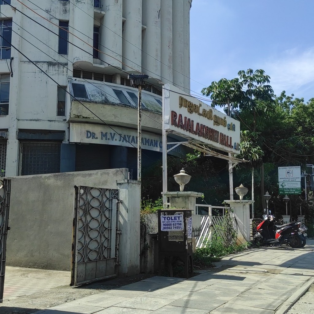 Google photo 3