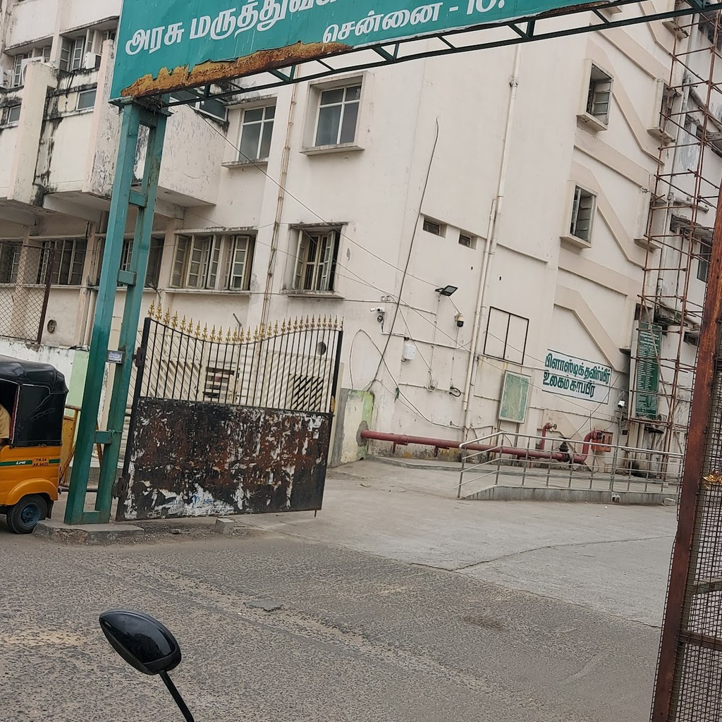 Google photo 4