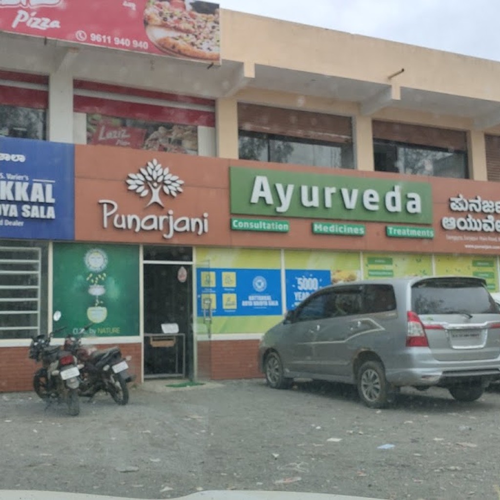 Google photo 5