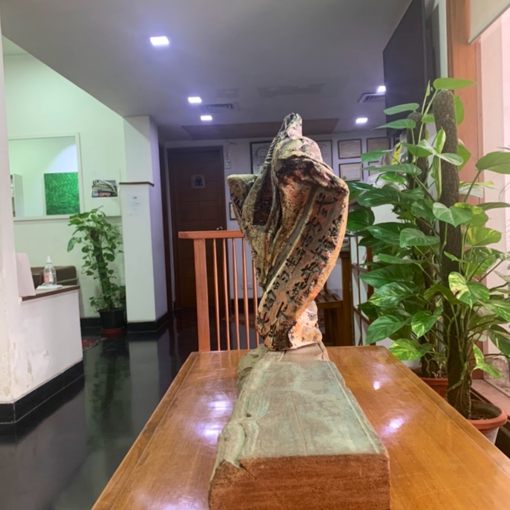 Google photo 8