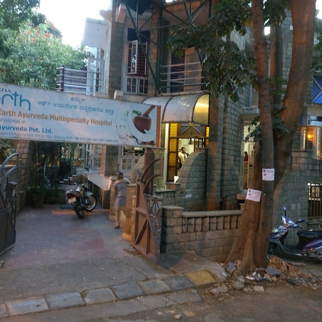 Google photo 5