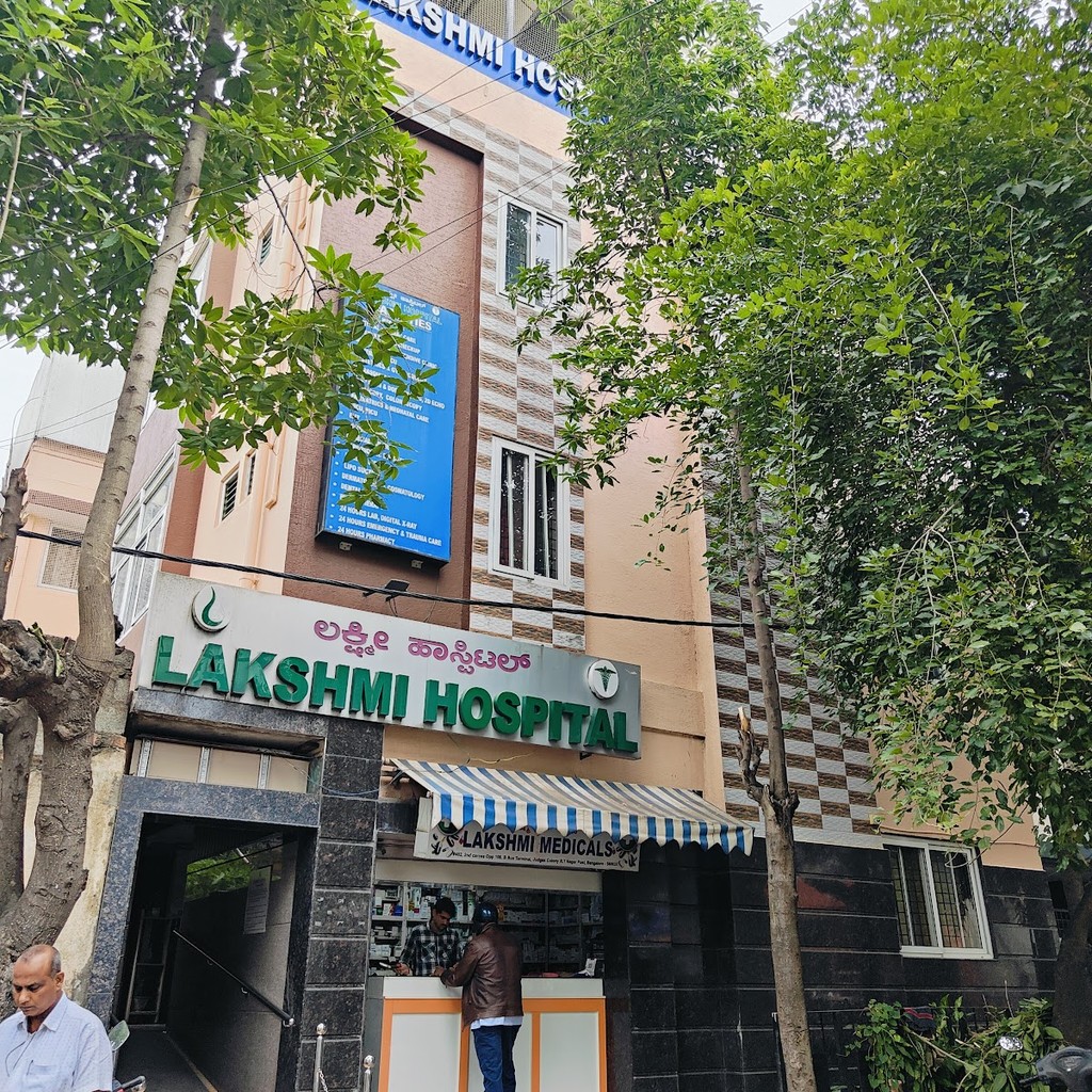 Google photo 2