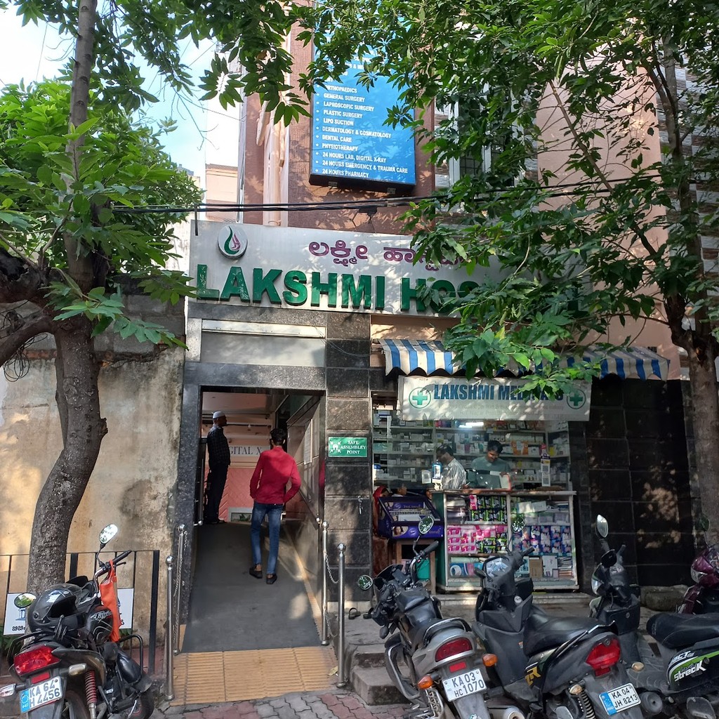 Google photo 3