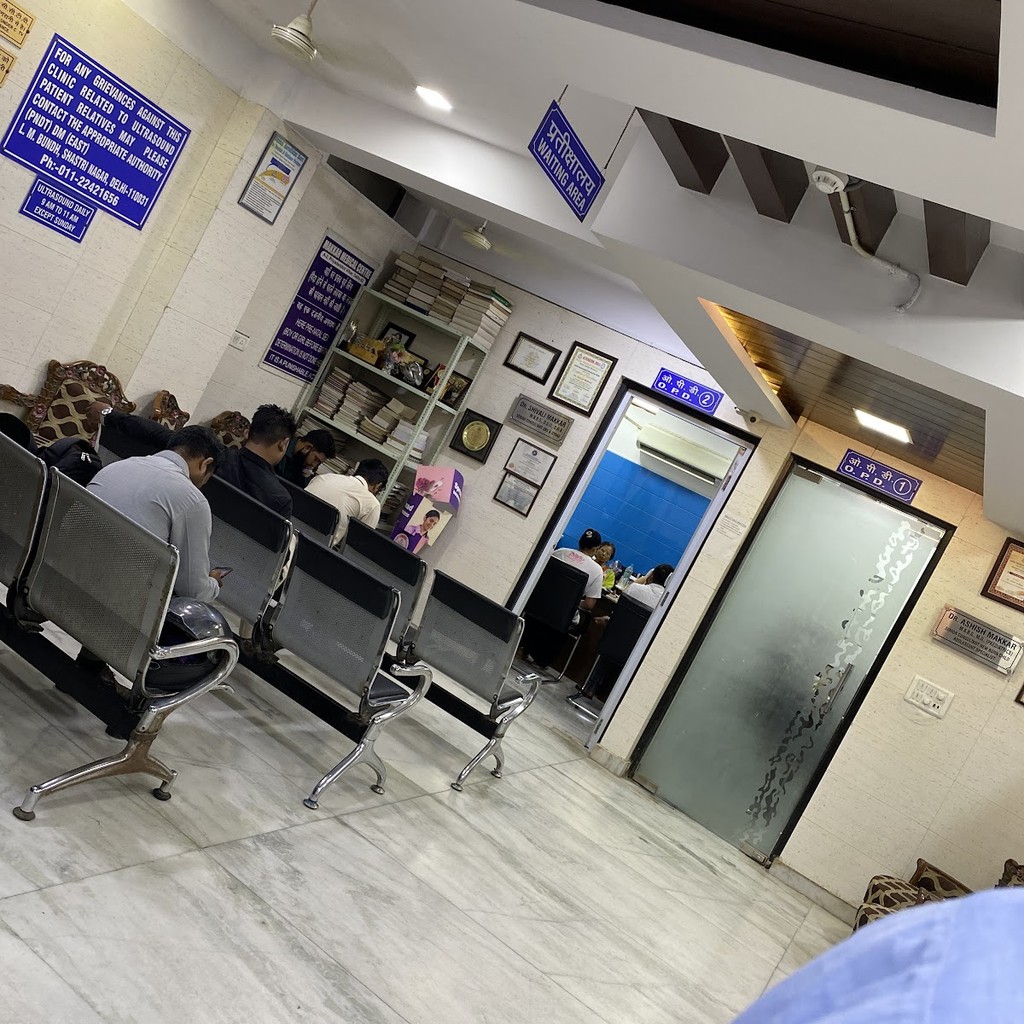 Google photo 7