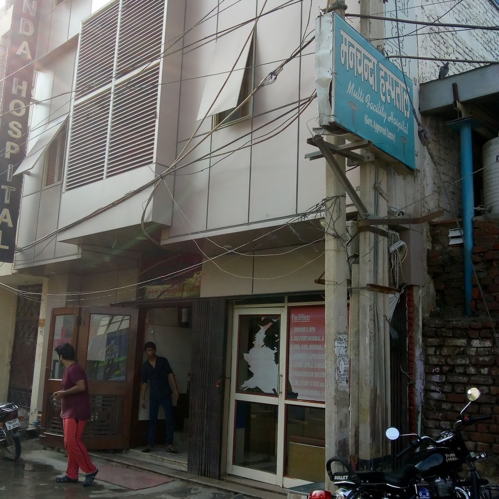 Google photo 2