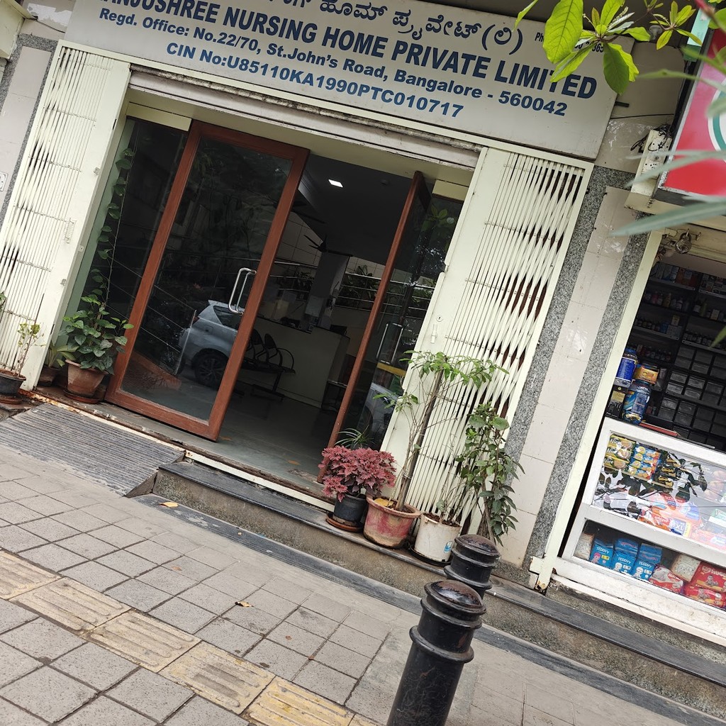 Google photo 2
