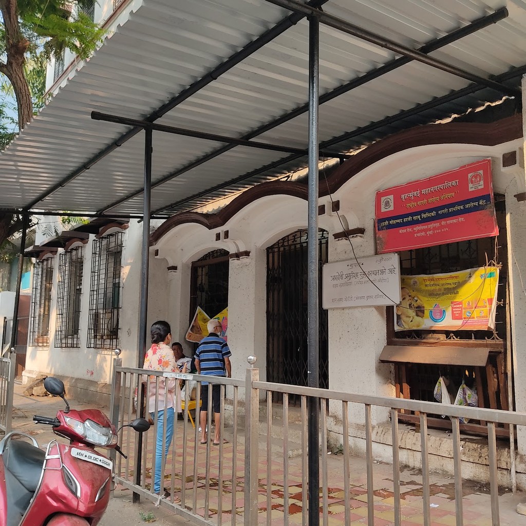 Google photo 7