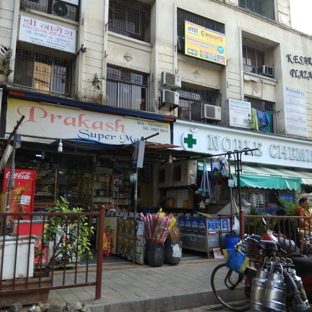 Google photo 4