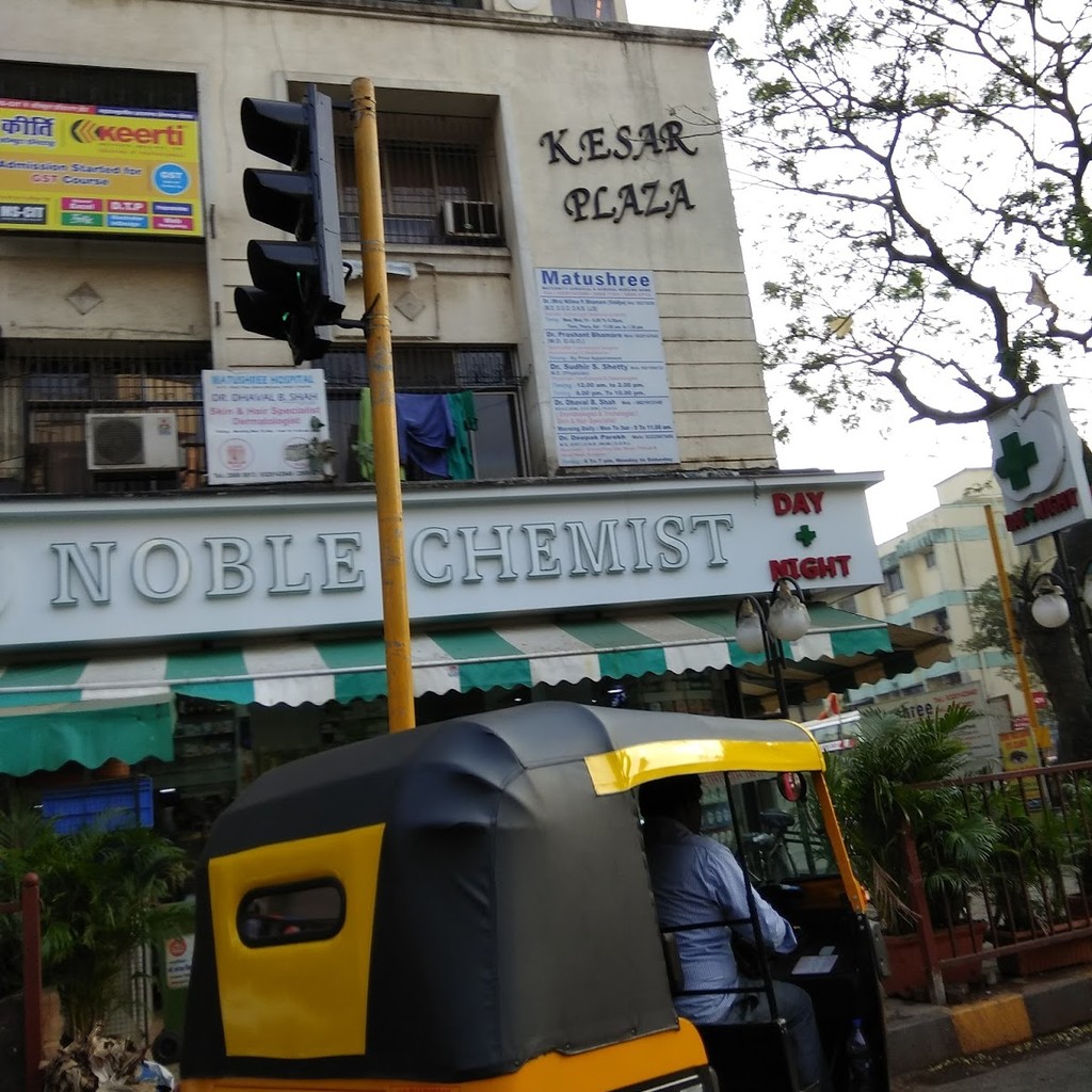 Google photo 5