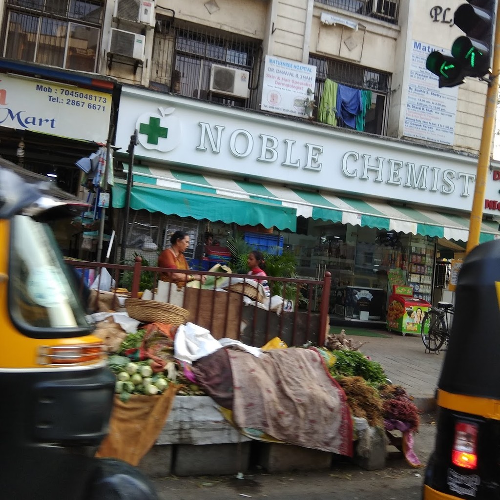 Google photo 6