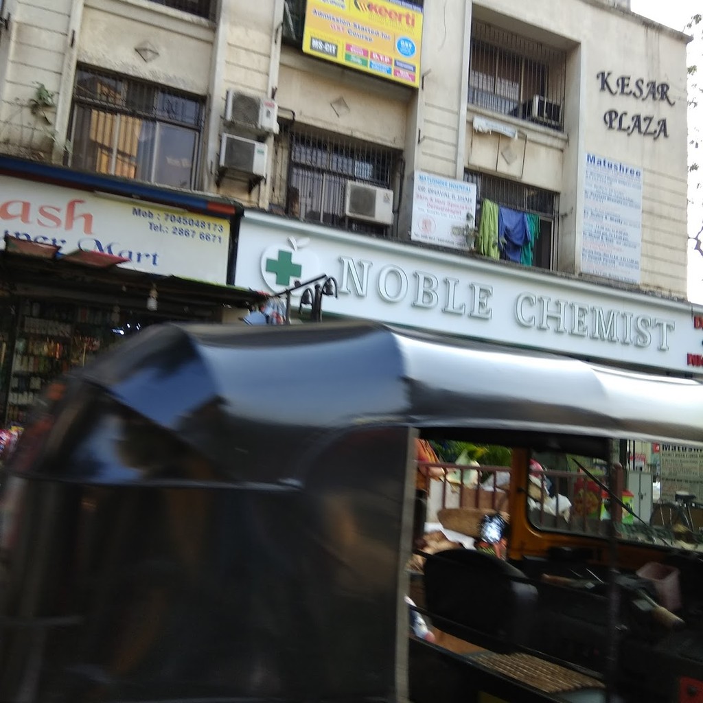 Google photo 8