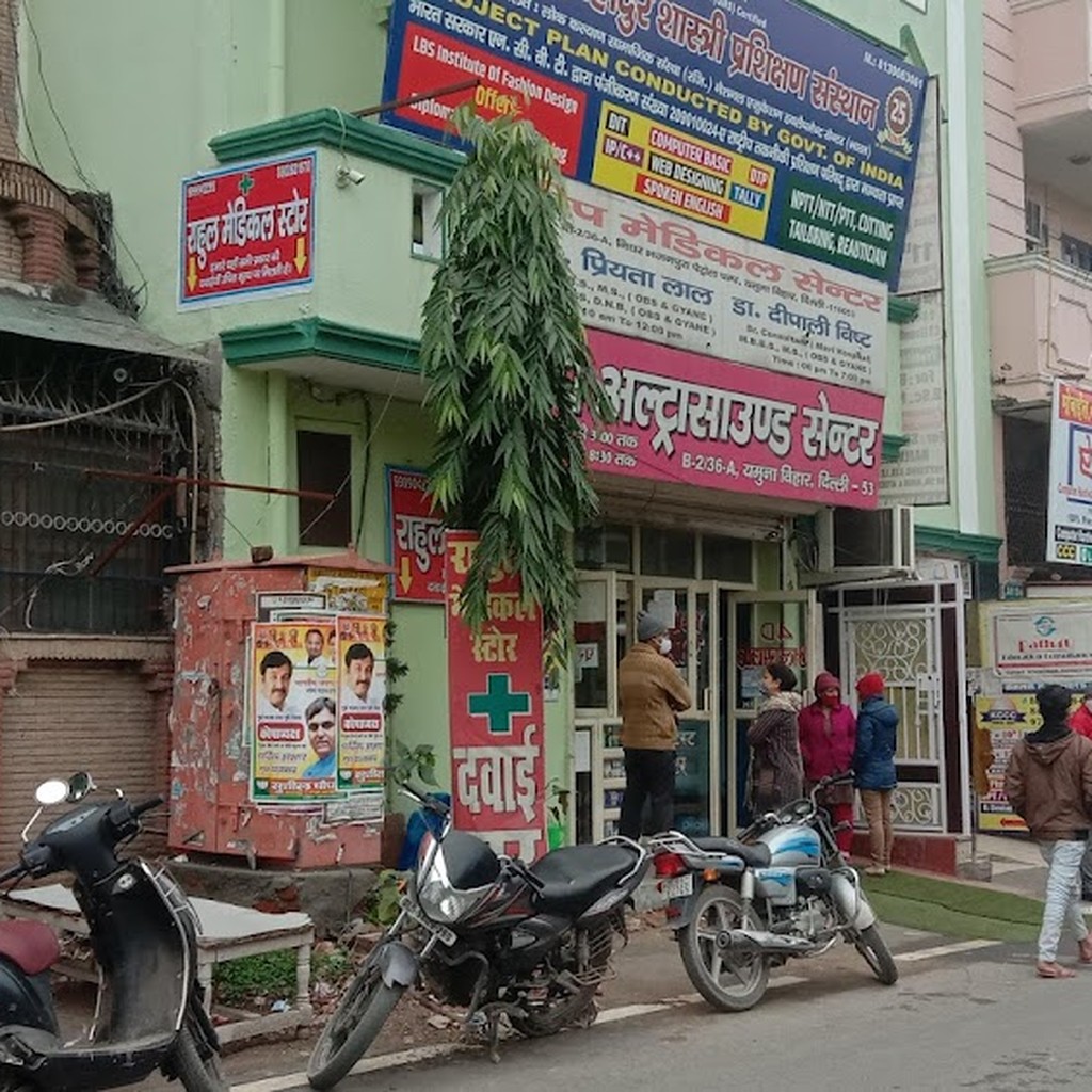 Google photo 7