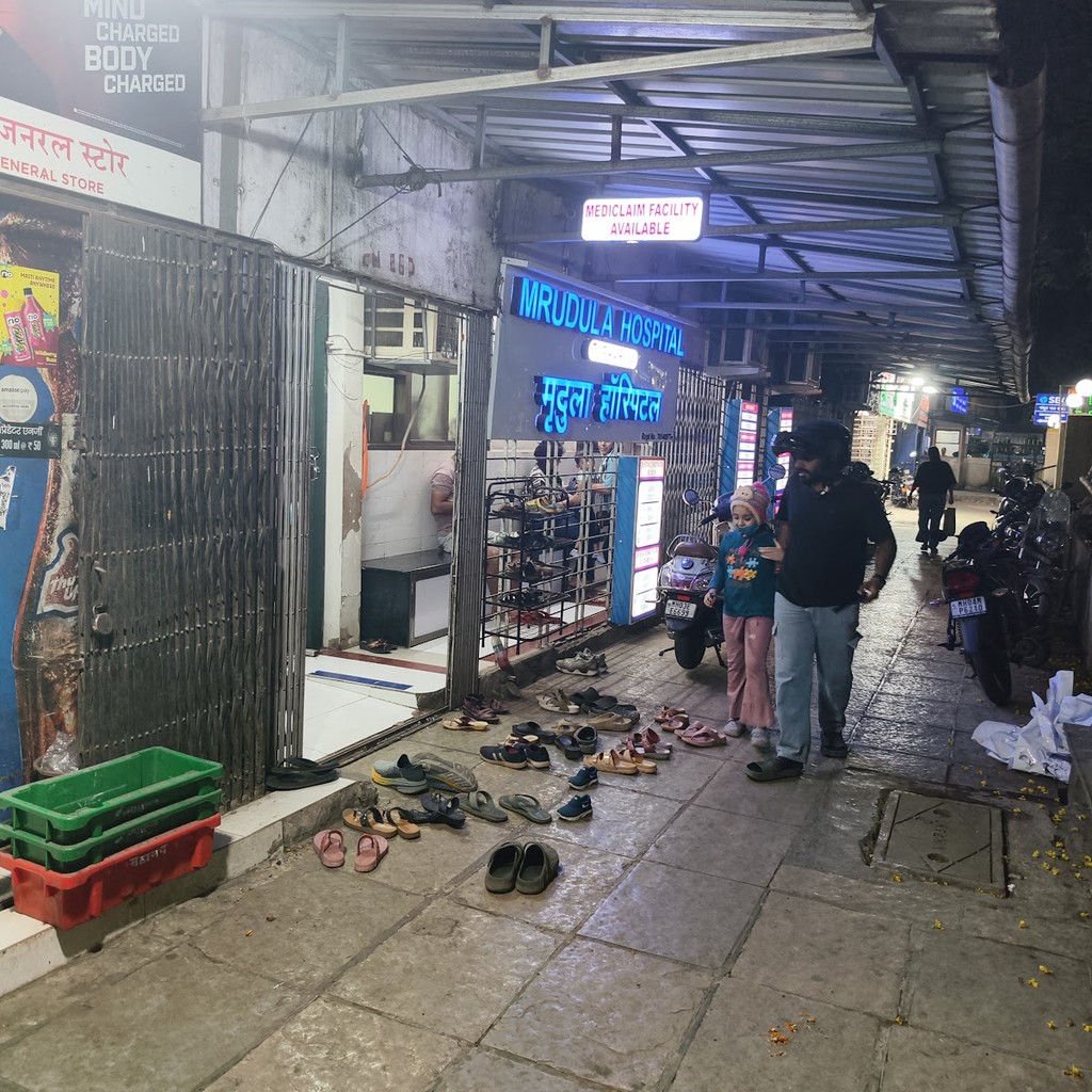 Google photo 4