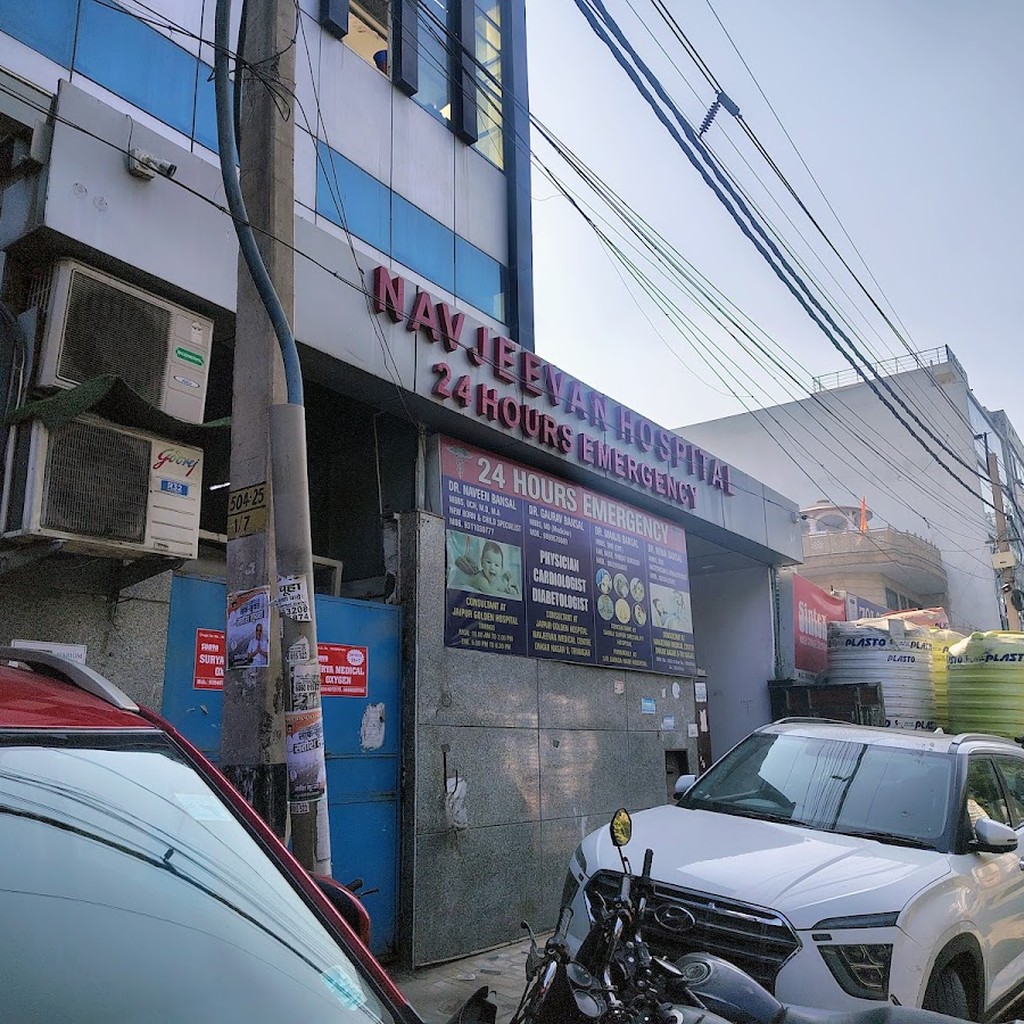 Google photo 3