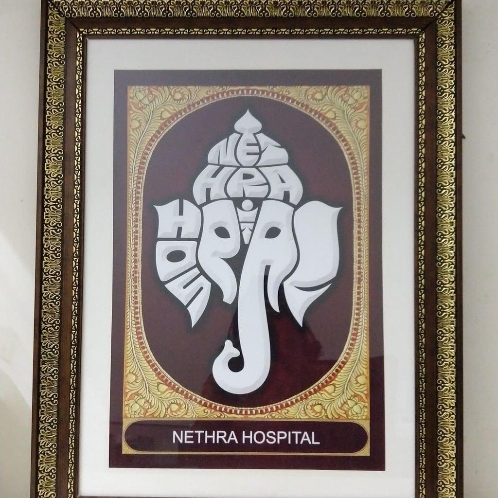 Google photo 2