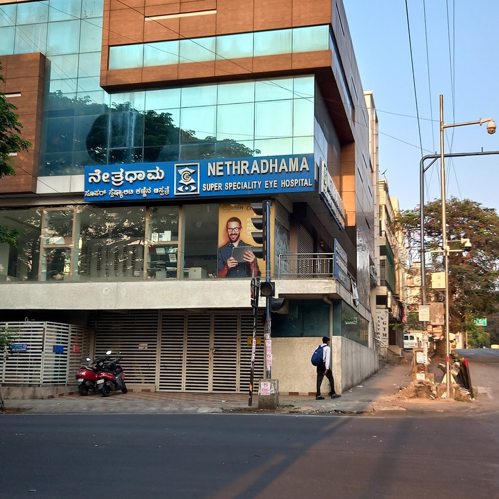 Google photo 5