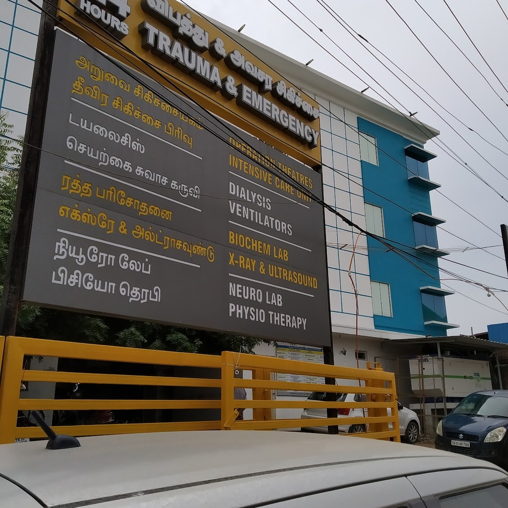 Google photo 6