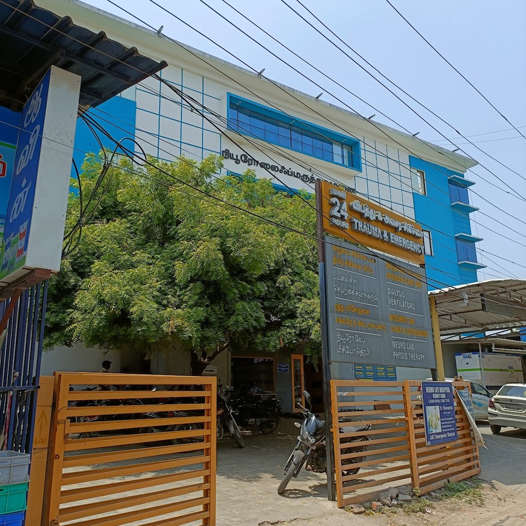 Google photo 7