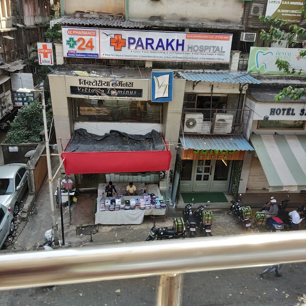 Google photo 3