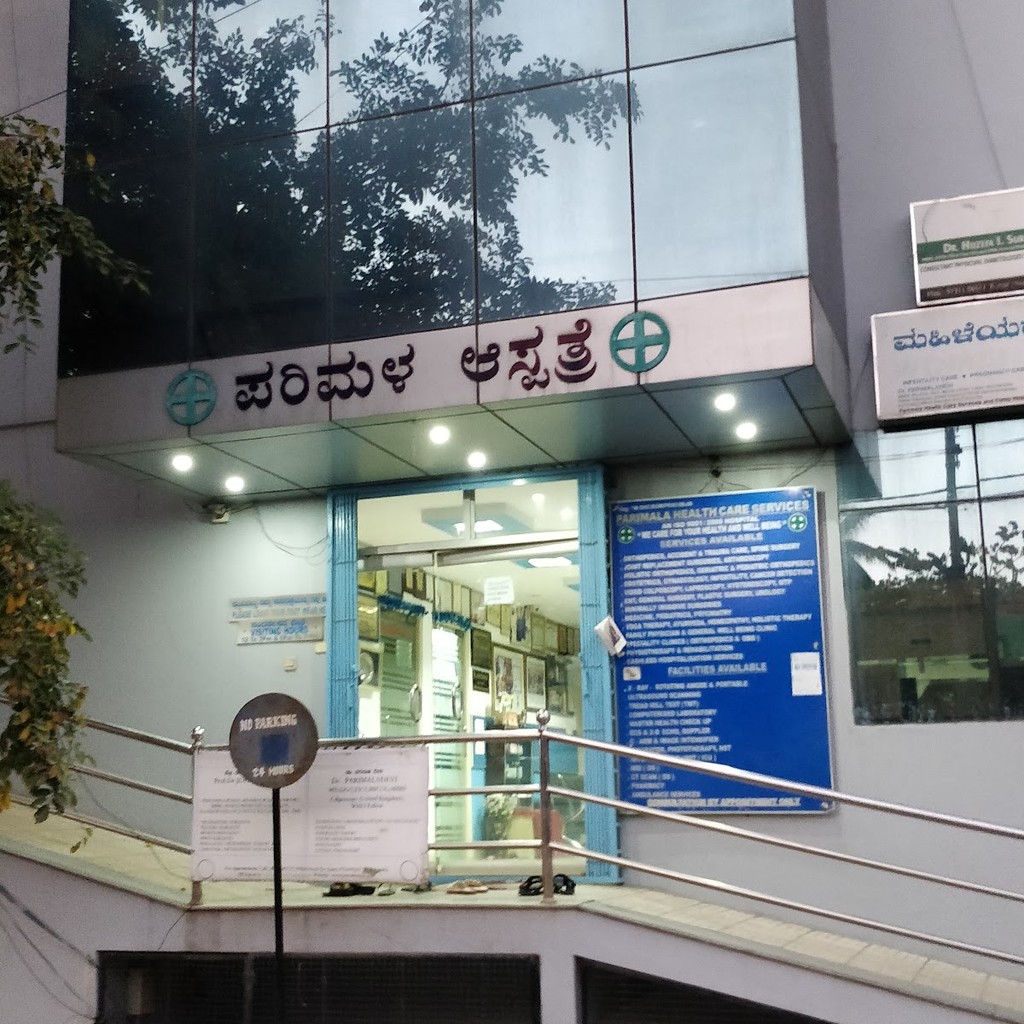 Google photo 6