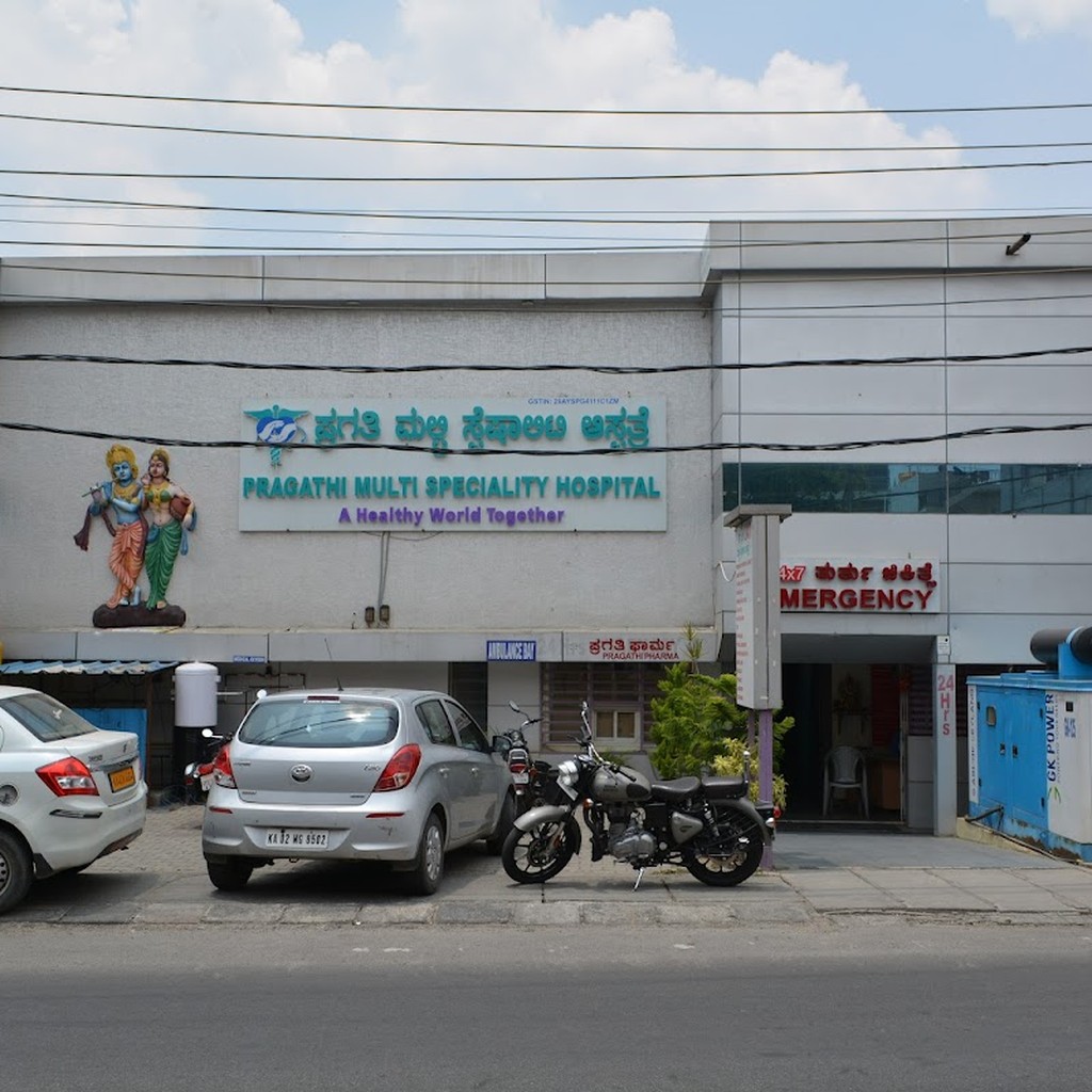 Google photo 3