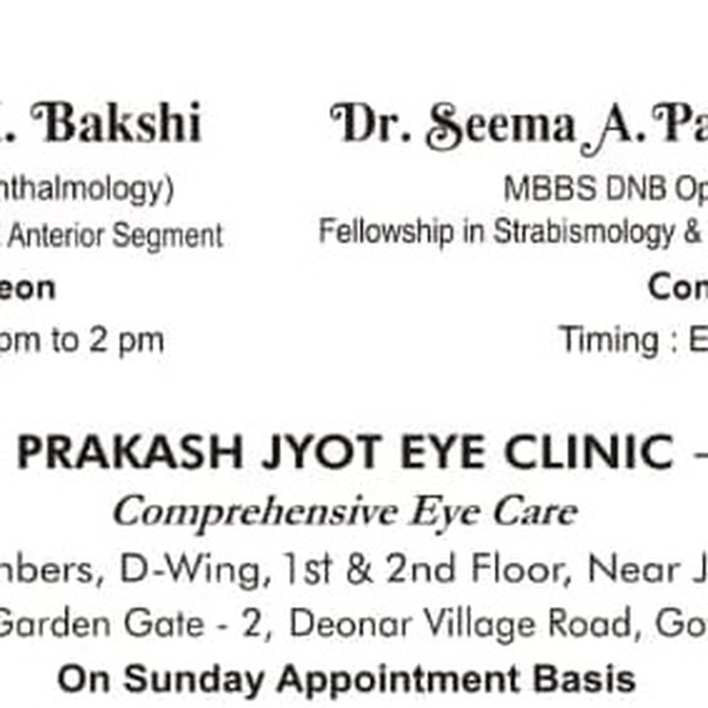 Google photo 2