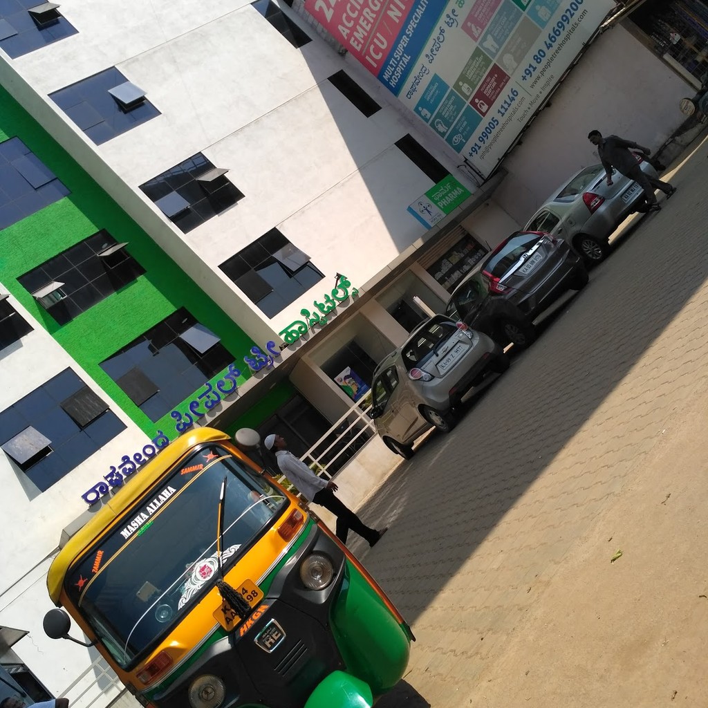 Google photo 2