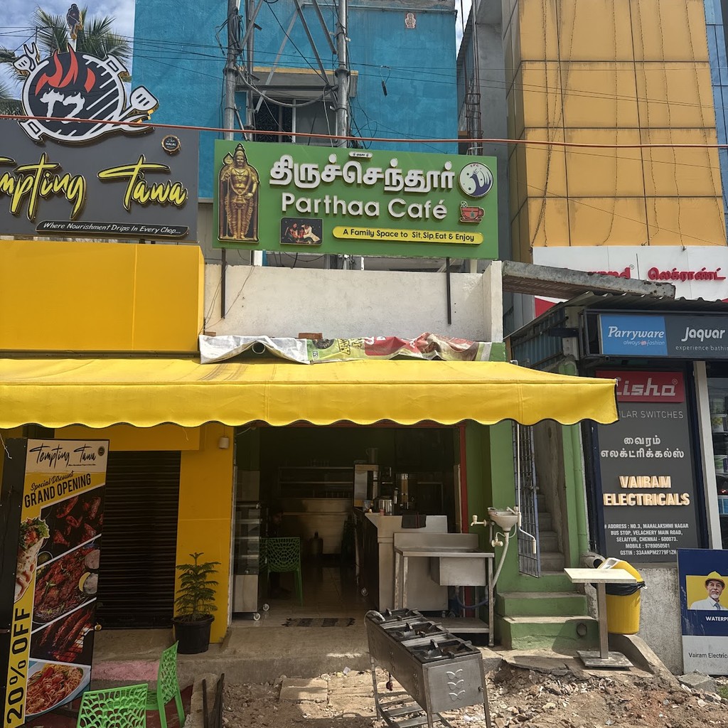 Google photo 2