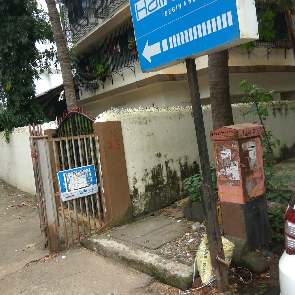 Google photo 3