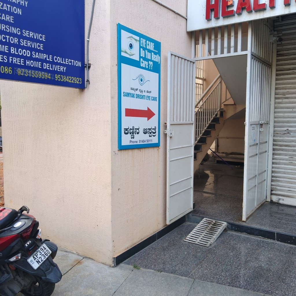Google photo 2