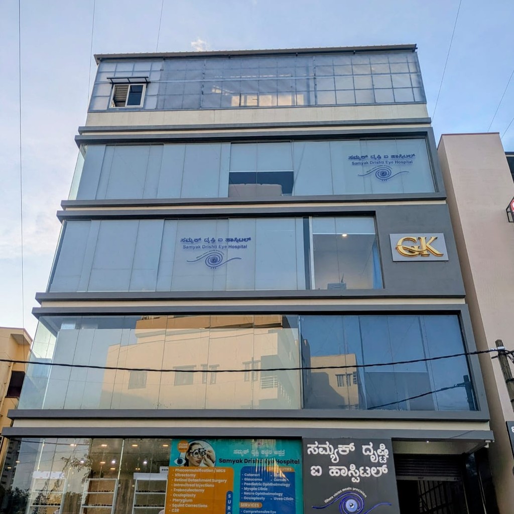 Google photo 3