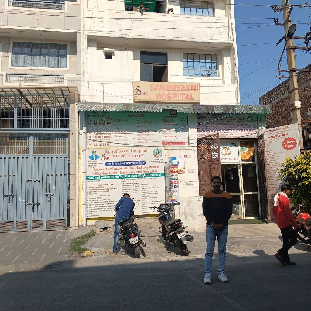 Google photo 2