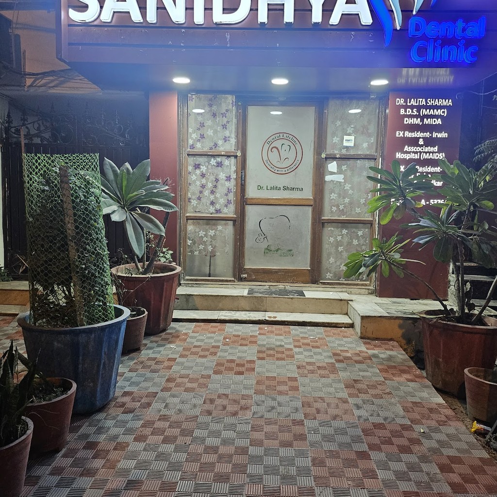 Google photo 7