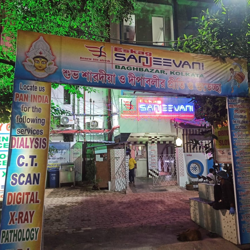 Google photo 8