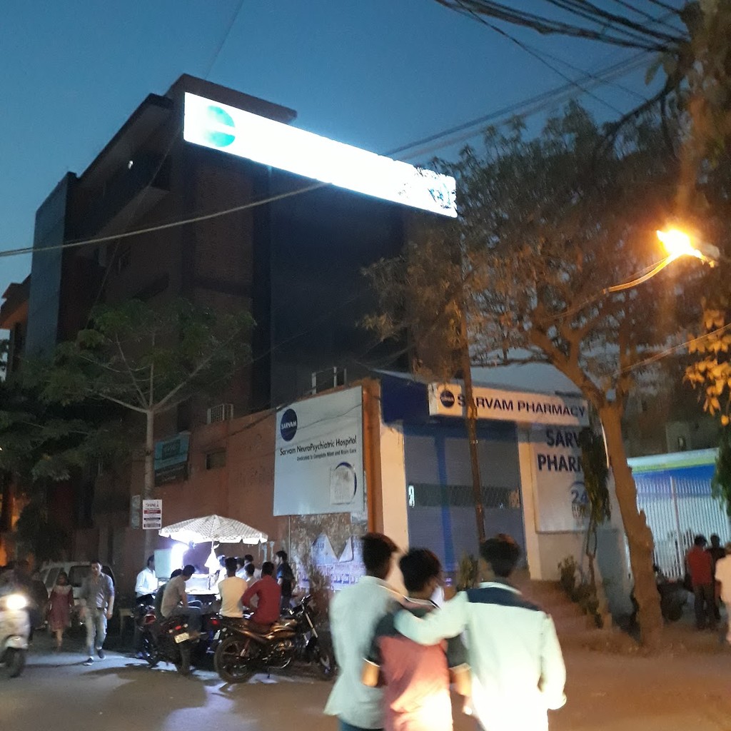Google photo 3