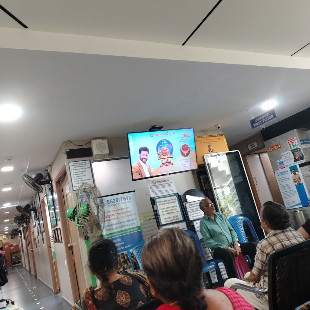 Google photo 7