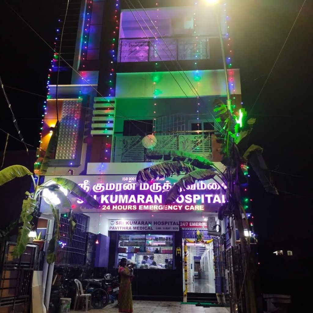 Google photo 7