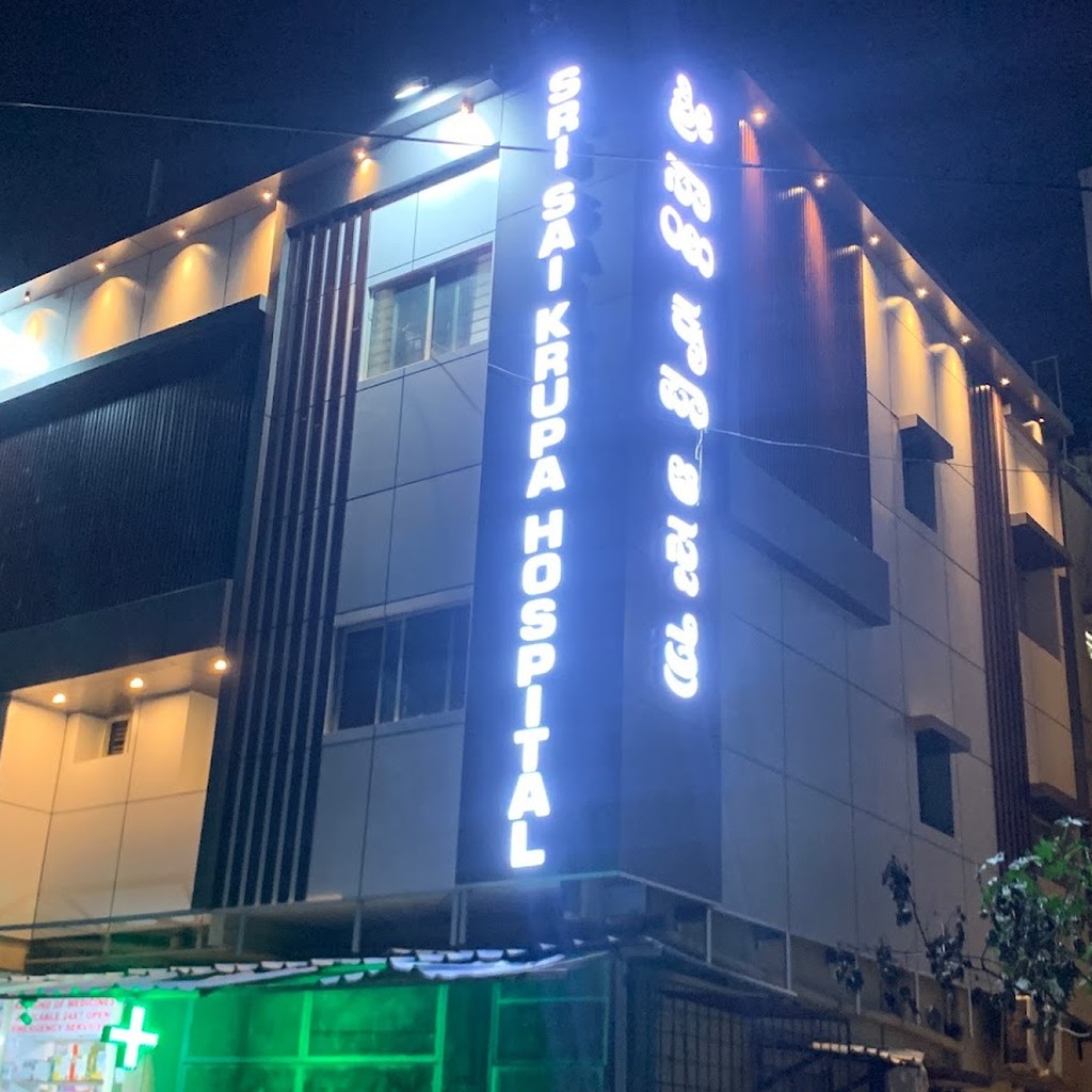 Google photo 2